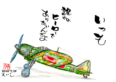 新着情報 | 熊本南カントリークラブ オフィシャルサイト